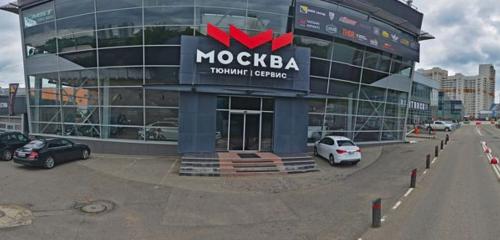 Panorama — car dealership Pickup Truck, Moscow and Moscow Oblast