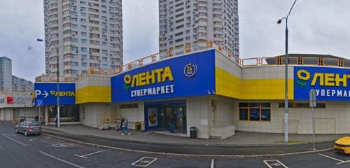 Panorama — supermarket Lenta, Moscow