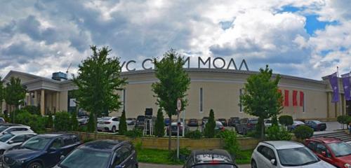 Панорама магазин ковров — Махди — Красногорск, фото №1
