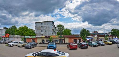 Panorama — alışveriş merkezleri Yelochka, Serpuhov