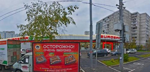 Panorama — supermarket Alyye Parusa, Moscow