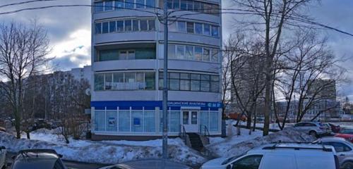 Панорама — медицинская лаборатория CMD — Центр Молекулярной Диагностики, Москва