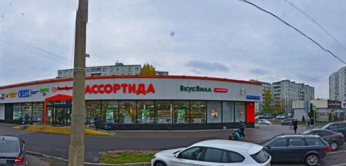 Panorama — supermarket VkusVill, Moscow