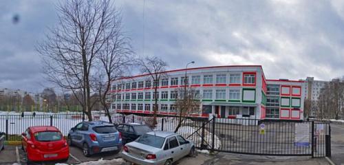 Панорама — общеобразовательная школа Школа № 1619 имени М. И. Цветаевой, корпус Москва, Москва