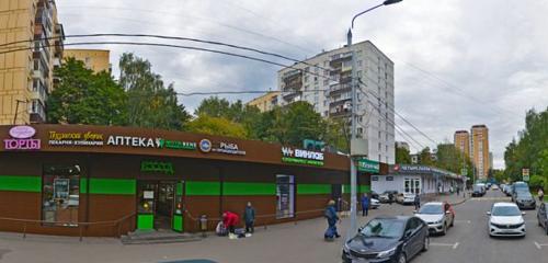 Panorama — hazır gıda satan yerler Gruzinskiy dvorik, Moskova