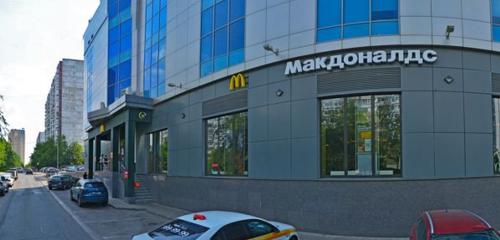 Панорама — быстрое питание Макдоналдс, Москва