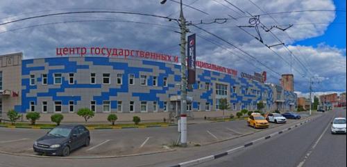 Панорама — расчётно-кассовый центр МосОблЕИРЦ, Химки