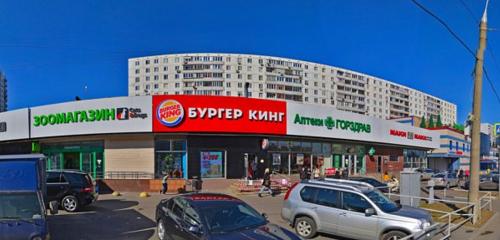 Панорама — быстрое питание Бургер Кинг, Москва