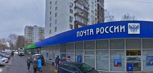 Панорама — почтовое отделение Отделение почтовой связи № 121351, Москва