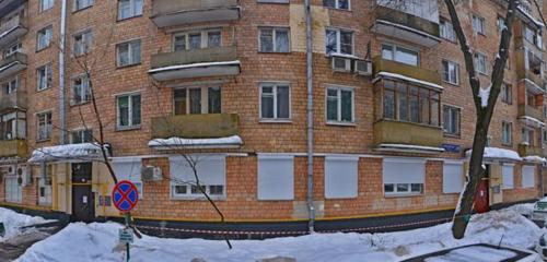 Panorama — cosmetology Noviy Siluet, Moscow