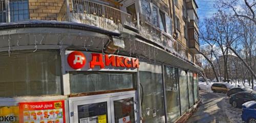 Panorama — cep telefonu ve aksesuarları satış mağazaları beeline, Moskova