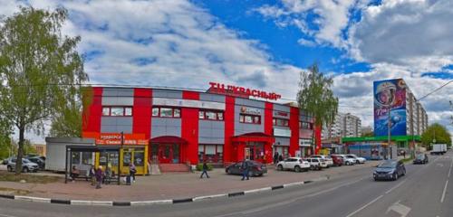 Panorama — alışveriş merkezleri Красный, Çehov
