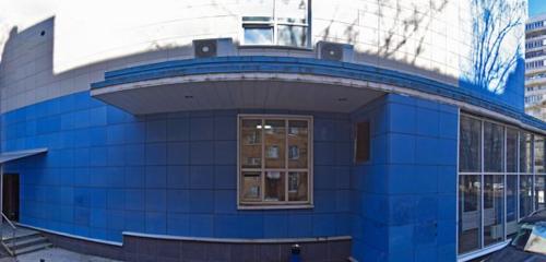 Панорама — банкомат СберБанк, Химки