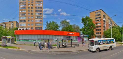 Panorama — süpermarket Dixy, Serpuhov