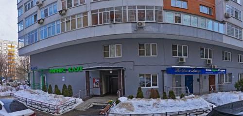 Панорама — стоматологическая клиника СтомАртСтудио Leonardo, Москва