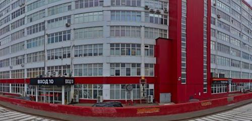 Панорама — магазин автозапчастей и автотоваров MAO Моторс, Москва