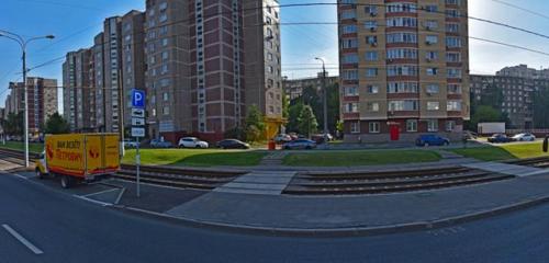 Панорама — товары для дома Все для дома, Москва