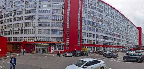 Панорама — бухгалтерские услуги БС Консалтинг, Москва