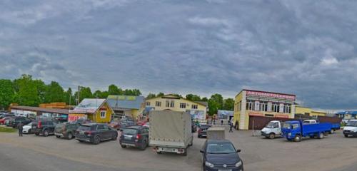Панорама — строительный магазин База Малахово, Тульская область