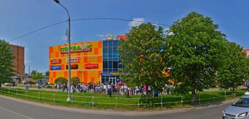 Panorama — alışveriş merkezleri Leto, Serpuhov