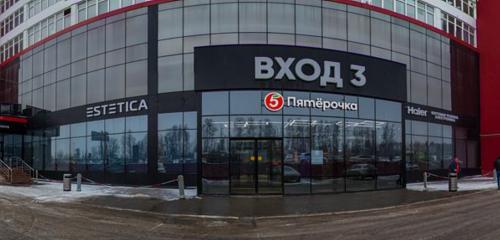 Панорама — бизнес-центр Бизнес Парк Румянцево, Москва