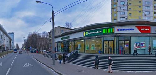 Panorama — bank Russian Agricultural Bank, Moscow