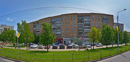 Panorama — al götür kahve Coffeewin, Serpuhov