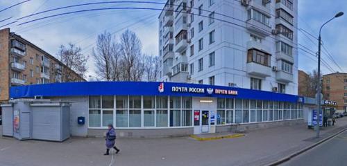 Панорама — почтовое отделение Отделение почтовой связи № 125364, Москва