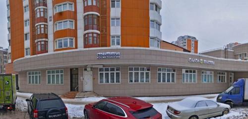 Панорама — стоматологическая клиника Улыбайся!, Москва