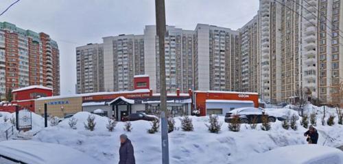 Панорама — кафе Илико, Москва