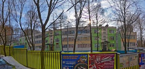 Панорама — детский сад, ясли Школа № 1210, корпус № 4 Бригантина, Москва