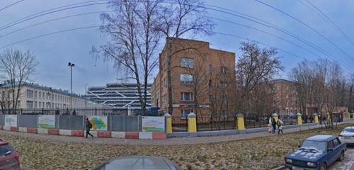 Панорама — диагностический центр Эксперт, Москва