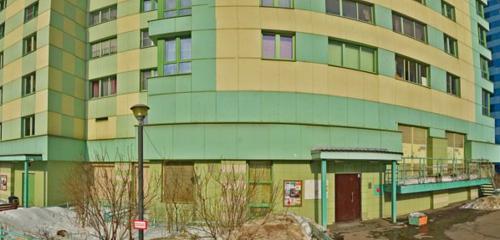 Панорама — медцентр, клиника CMD — Центр Молекулярной Диагностики, Москва