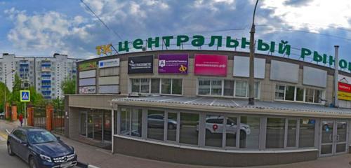 Panorama — kozmetik ve parfümeri mağazaları Palitra, Çehov