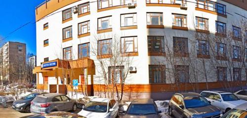 Panorama — postahane, ptt Otdeleniye pochtovoy svyazi Moskva 125445, Moskova