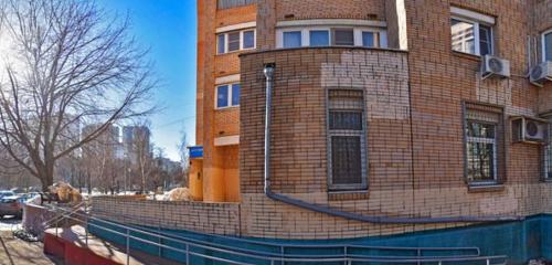 Панорама — социальная служба Территориальный центр социального обслуживания Ховрино филиал Левобережный, Москва