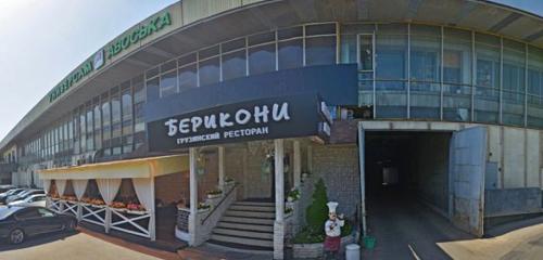 Панорама — ресторан Bericoni, Москва