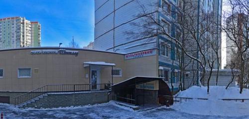 Panorama — baskı hizmetleri Gelioprint, Moskova