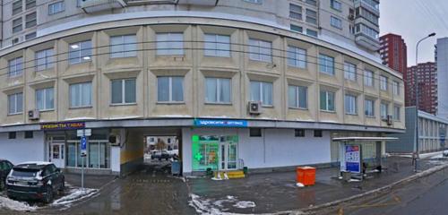 Panorama — sushi and asian food store Sushiport, Moscow