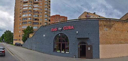 Panorama — bar, pub Cuba Pub-restaurant, Moscow