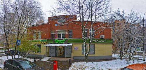Панорама — ветеринарная клиника CatLazaret, Химки