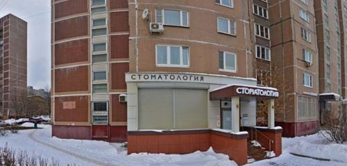 Панорама — стоматологическая клиника Даймонд Дент, Москва