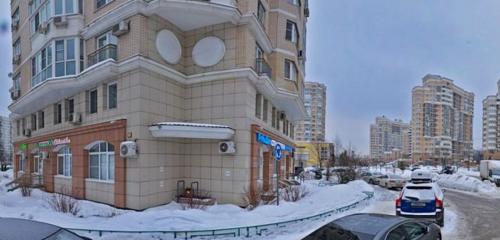 Панорама — стоматологическая клиника Стоматологическая клиника РуНаДент, Москва