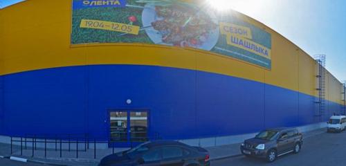 Panorama — food hypermarket Giper Lenta, Moscow and Moscow Oblast