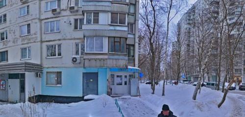 Панорама — ветеринарная клиника Алисавет, Москва