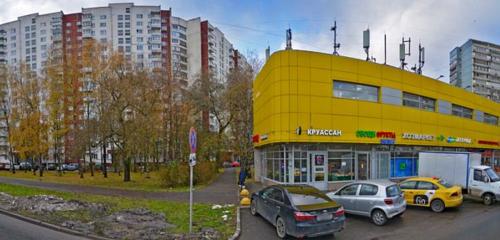 Панорама — магазин хозтоваров и бытовой химии Хозмаркет, Москва