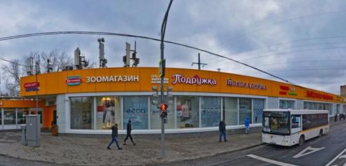 Panorama — pet shop Bethowen, Moscow