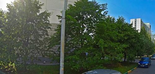 Панорама — медцентр, клиника Альфа, Москва