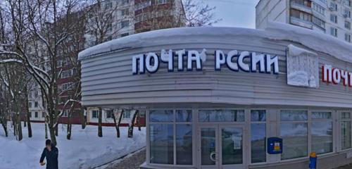 Панорама — почтовое отделение Отделение почтовой связи № 119571, Москва