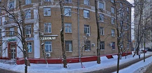 Panorama — pencere üretim, satış ve montaj firmaları Okonnyy kontinent, Moskova